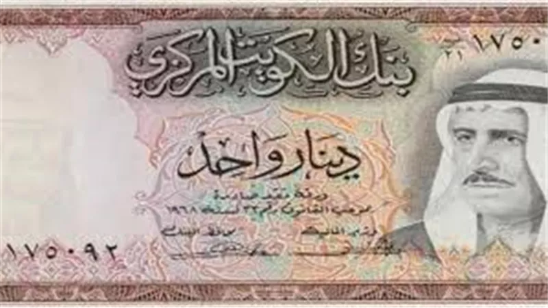 سعر الدينار الكويتي مقابل الجنيه المصري في البنوك الحكومية اليوم 6-1-2026