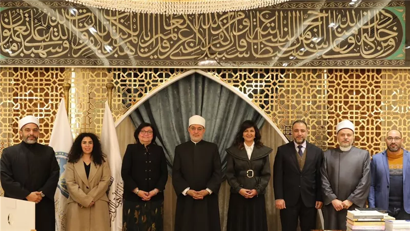 دار الإفتاء و