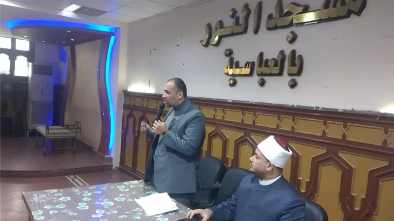 الأوقاف  تطلق دورة مواجهة الأزمات والتصدي للحرائق والأمن الإداري وحق الطريق 