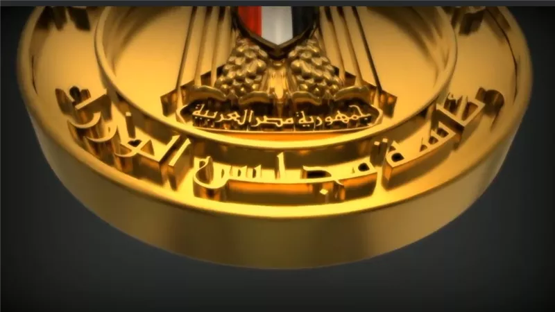 بروتوكول تعاون بين وحدة الشركات المملوكة للدولة وإي فاينانس لتشغيل منظومة 