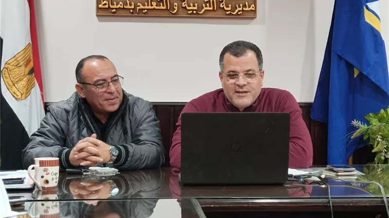 تعليم دمياط يشدد اجراءات امتحانات الفصل الاول ويمنع المحمول حفاظا على الانضباط