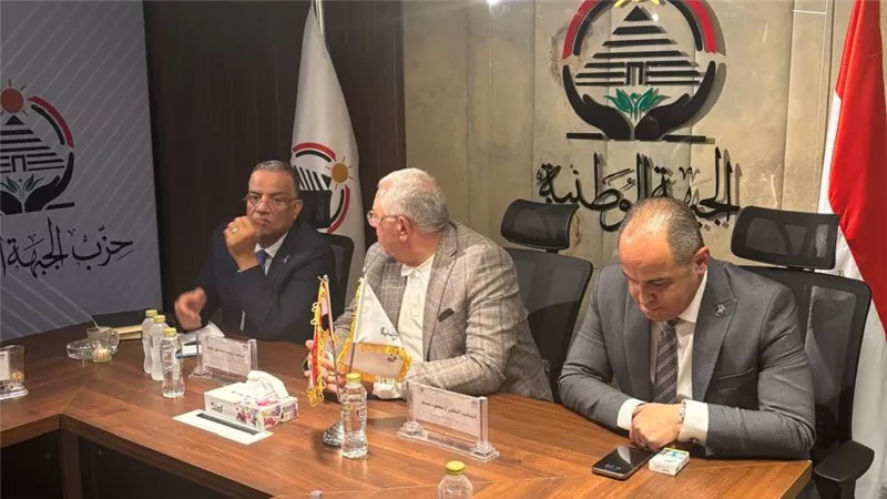 اجتماع الهيئة البرلمانية لـ