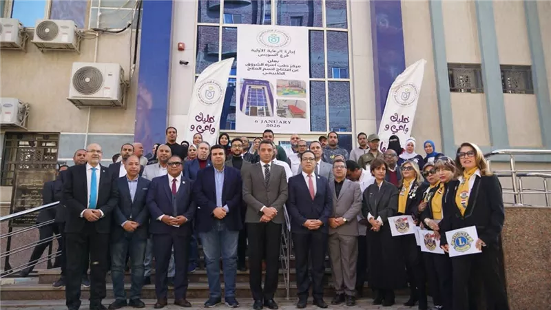 هيئة الرعاية الصحية: 80% من الخدمات الصحية تقدم عبر الرعاية الصحية الأولية