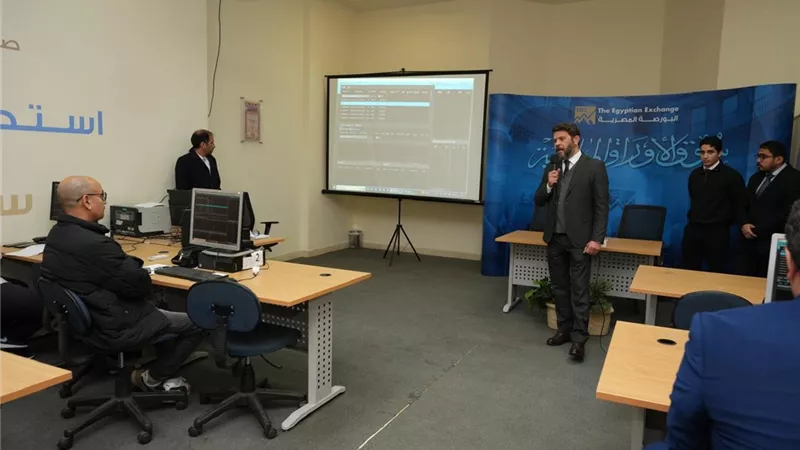 البورصة المصرية تواصل خطوات تفعيل السوق الثانوي لأدوات الدين الحكومية