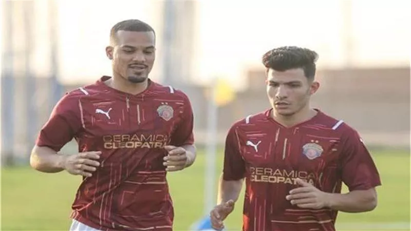 تشكيل سيراميكا لمواجهة بيراميدز في الدوري المصري.. إيجولا ولاكاي يقودان الهجوم