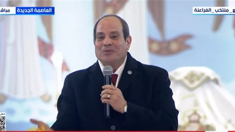 نواب الشيوخ: رسائل السيسي من الكاتدرائية تجسد وحدة المصريين وترسخ المواطنة
