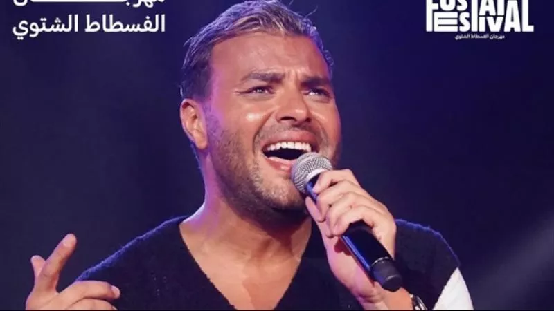 الليلة .. رامي صبري يحيي حفلاً غنائياً ضمن فعاليات مهرجان الفسطاط