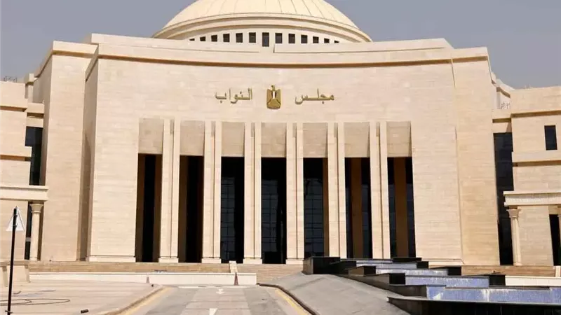 دستورية النواب تعقد اجتماعًا لمناقشة آلية إقرار الاتفاقيات الدولية 