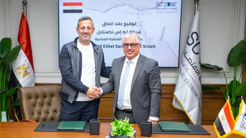 وليد جمال الدين: القنطرة غرب الصناعية تعيد مصر إلى صدارة صناعة الملابس 
