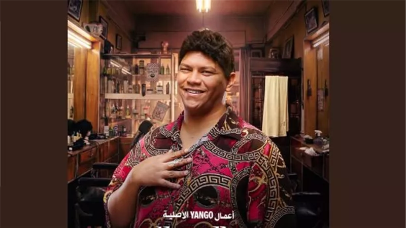 «استنوا ريعو».. أحمد عبدالحميد يعلن عودته القوية بعد وفاة والده