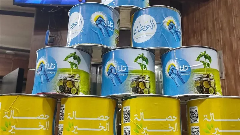 أطفال تلا بالمنوفية يرسمون بسمة العيد على وجوه الأيتام بـ«حصالة الخير»