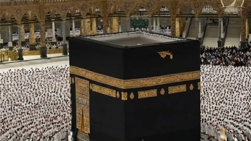 وزاة الأوقاف تعلن نتيجة قرعة الحج  لعام ١٤٤٧هـ – ٢٠٢٦م