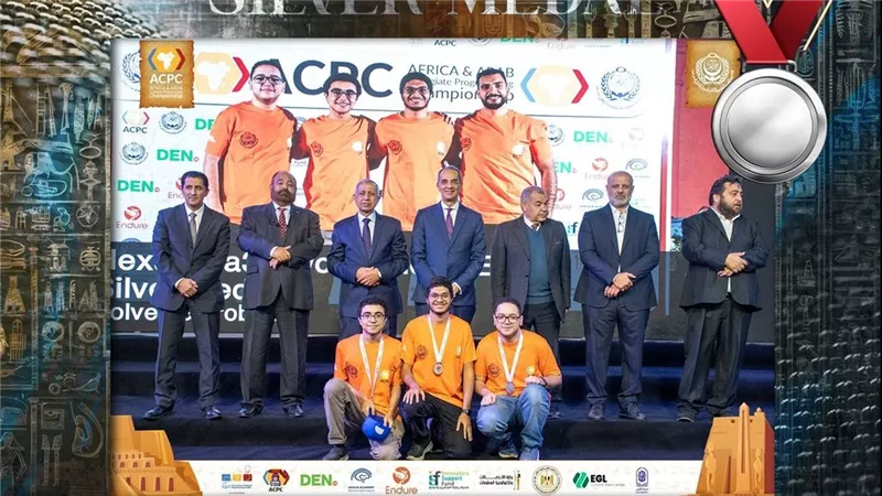 وزير التعليم العالي يكرم أبطال مصر في البطولة العربية والإفريقية للبرمجيات