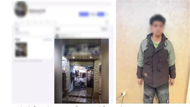 أسلحة أونلاين .. أنشاء صفحة بمواقع التواصل للنصب على المواطنين 