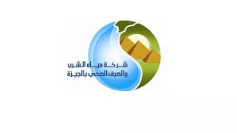 محافظة الجيزة: قطع المياه لمدة 8 ساعات عن بعض المناطق الجمعة القادمة