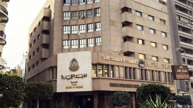 غرفة القاهرة تُطلق ورش عمل ودورات حرفية لتمويل المشروعات الصغيرة في يناير