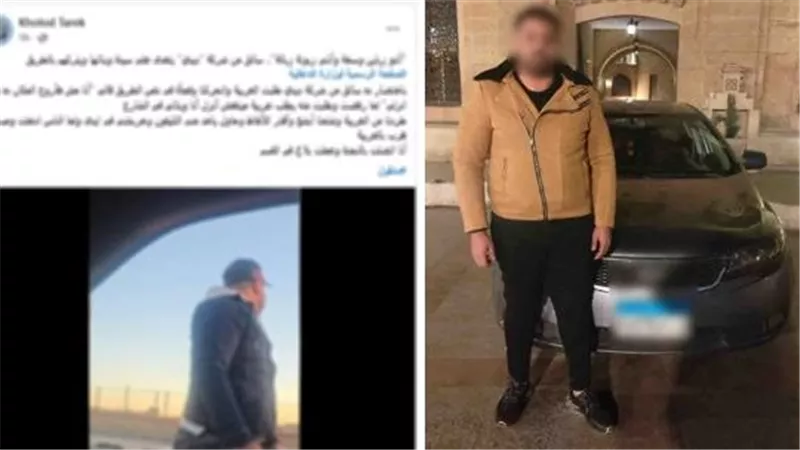 طلبت منه الدخول في شوارع جانبية.. تفاصيل تعدى سائق بشركة توصيل على سيدة