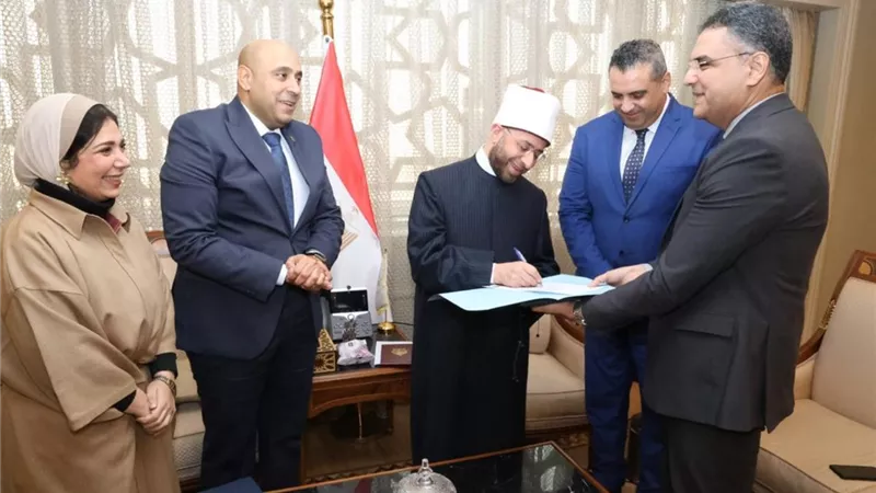 وتتوالى نفحات 