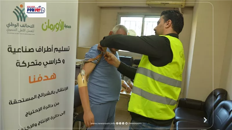 التضامن الأجتماعى تسليم 9 أجهزة تعويضية وكراسي متحركة لذوى الهمم بالفيوم 