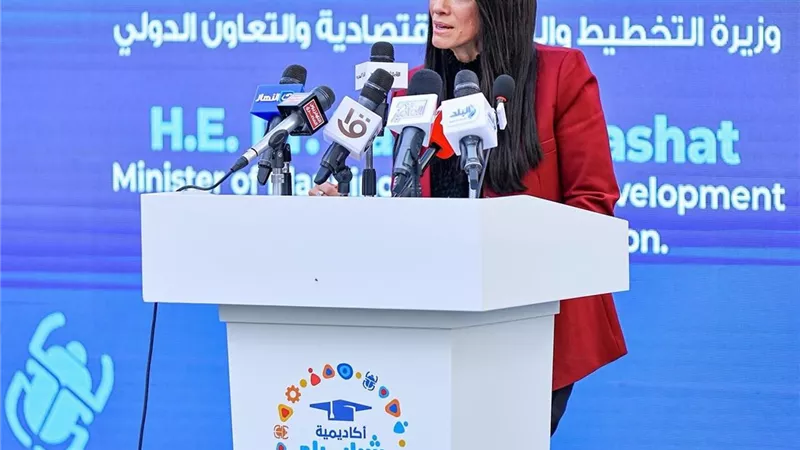 وزارة التخطيط تستعرض حصاد الشراكة مع منظمات الأمم المتحدة خلال عام 2025