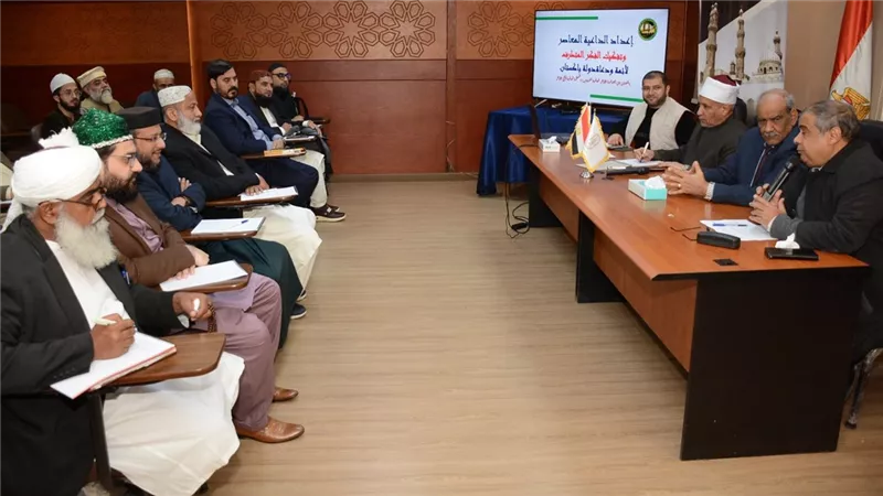 إعداد الداعية المعاصر: دورة تدريبية لأئمة ودعاة باكستان بمنظمة خريجي الأزهر
