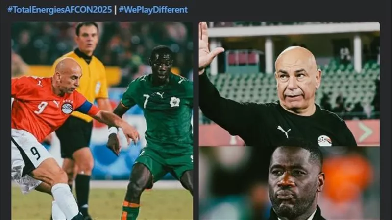 بعد 20 سنة.. حسام حسن vs إيميرس فاييه في مباراة مصر وكوت ديفوار