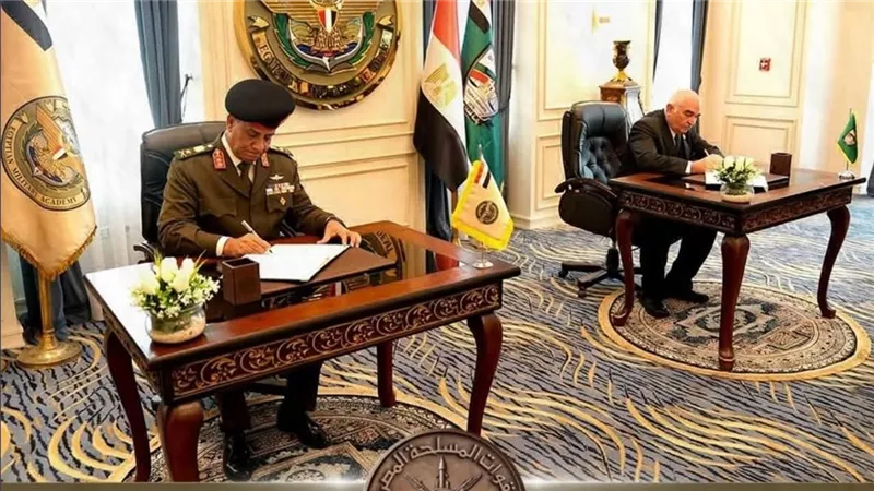 اتفاقية تعاون بين قضايا الدولة والأكاديمية العسكرية في ذكرى تأسيسها الـ150