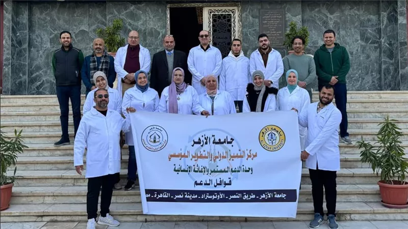 جامعة الأزهر تسير قافلة طبية لتوقيع الكشف الطبي على المواطنين في رأس غارب
