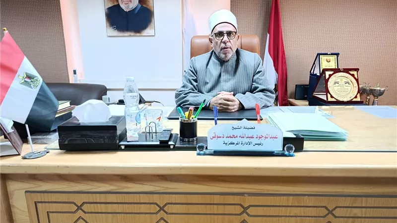  أزهر  بني سويف يكرّم المشاركين في إزالة التعديات على أملاك الأزهر الشريف