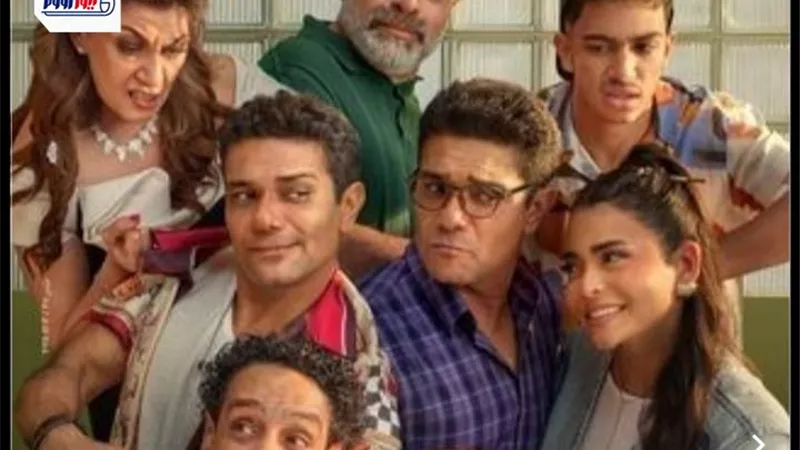 بلاغ للنائب العام يطالب بوقف عرض فيلم «إن غاب القط» ومحاسبة صناع الفيلم|تفاصيل