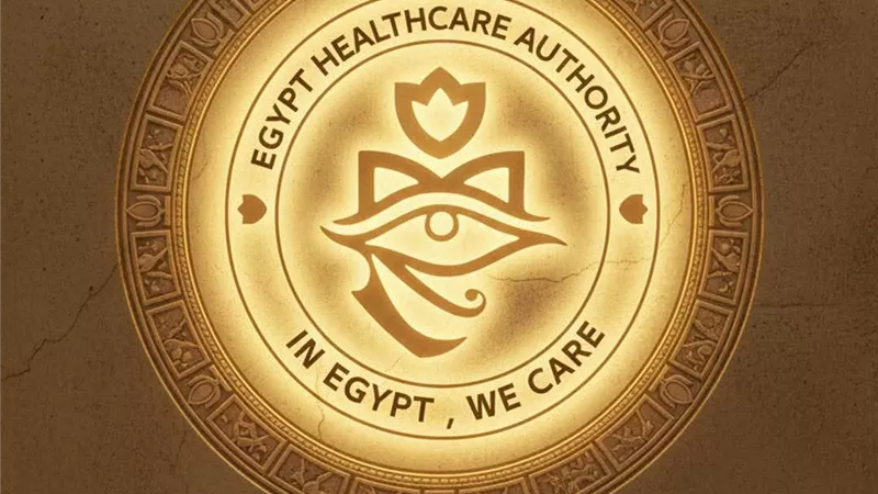الصحة: تُعلن إطلاق مشروع السياحة العلاجية «نرعاك في مصر _In Egypt We Care»