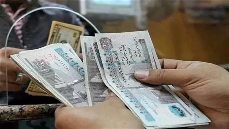 تعرف على موعد تطبيق زيادة المرتبات خلال 2026 رسميًا