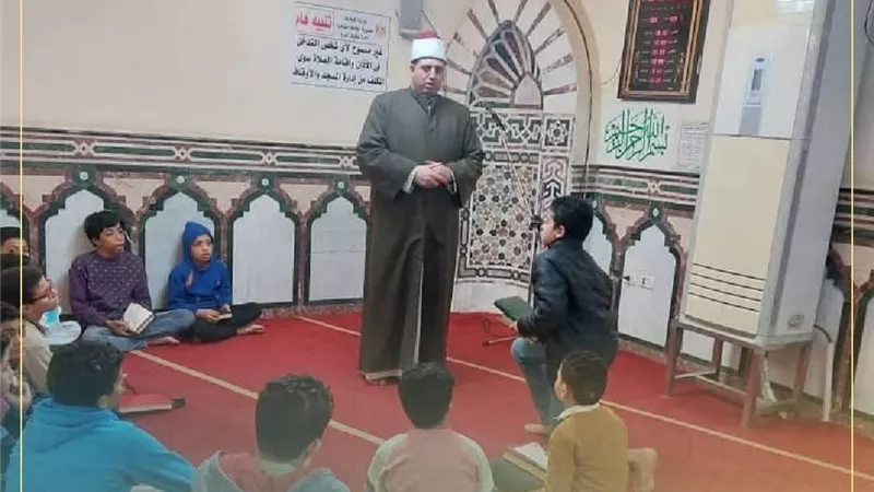 مساجد القاهرة تصنع الوعي لدى الأطفال عبر تحفيظ القرآن الكريم