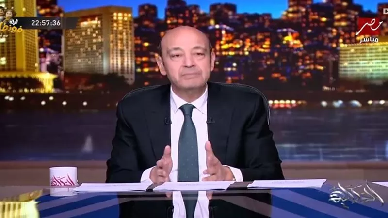 عمرو أديب يطالب وزير التموين بالوقوف أمام مجلس النواب لشرح تجربة استيراد القمح