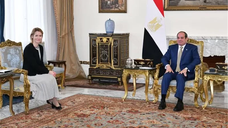 السيسي يستقبل كايا كالاس لبحث العلاقات المصرية الأوروبية