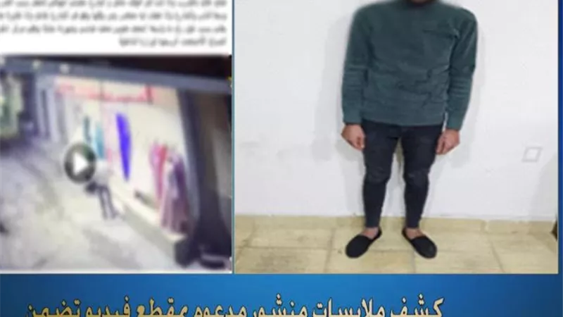 ضبط عامل اعتدى على صاحبة محل بالبحيرة وكشف كذب ادعاء الإجهاض