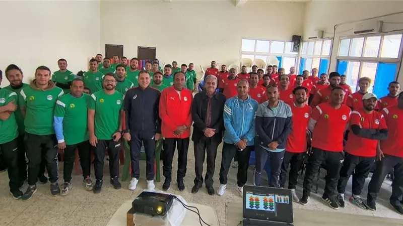 بنى سويف:انطلاق الدورة التدريبية المُتخصصة لتأهيل المدربين للحصول على الرخصةd