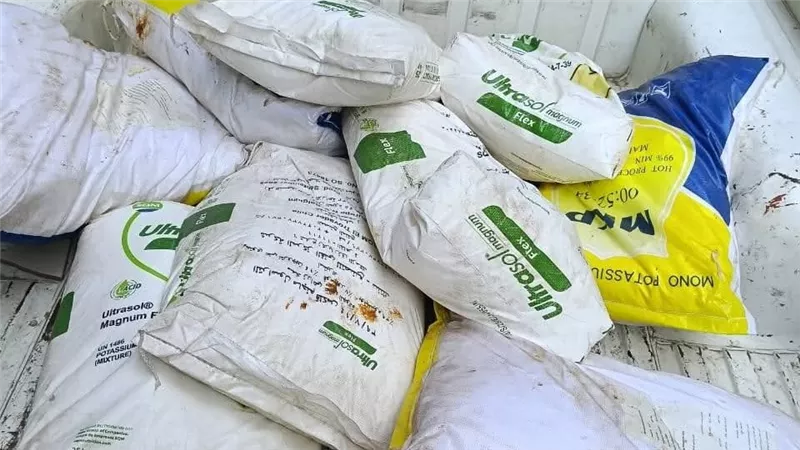 قبل ما توصل للمزارعين.. التموين تضبط نصف طن أسمدة مجهولة المصدر بالأقصر