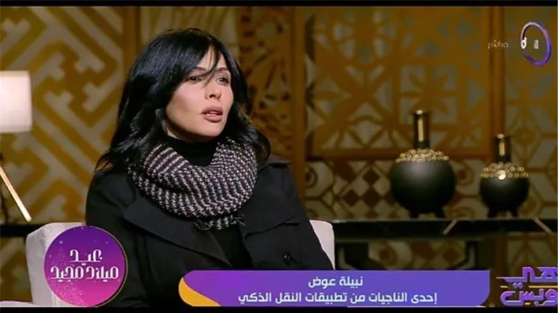 فتاة التجمع لرضوى الشربيني: خضعت لعلاج نفسي وثقتي في أقرب الناس انعدمت 