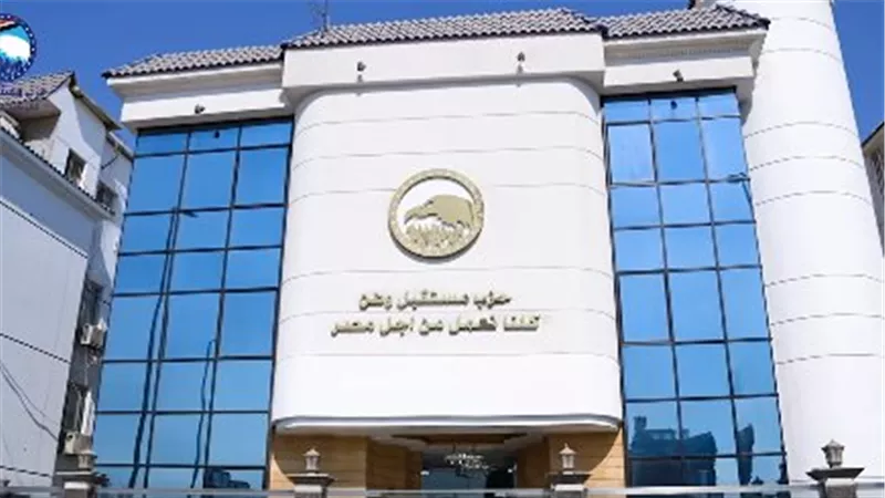 الأحزاب تُعيد ترتيب أوراقها.. اجتماعات لـ