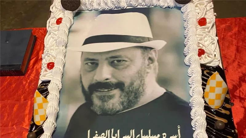 فريق مسلسل السرايا الصفرا يحتفل بعيد ميلاد عمرو عبدالجليل |الصور