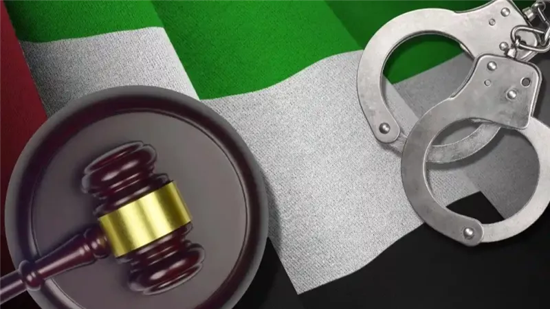 بسبب تشابه الاسم وتاريخ الميلاد.. احتجاز إسرائيلي لمدة 9 أيام في الإمارات