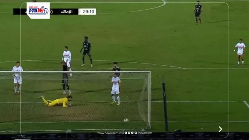 نتيجة وملخص وأهداف مباراة الزمالك وزد اليوم (1-0) في كأس عاصمة مصر 2026