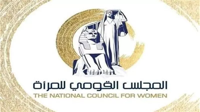 هبة الأباصيري: مبادرة «تحويشة» ساعدت المرأة على تحقيق الاستقلال المالي