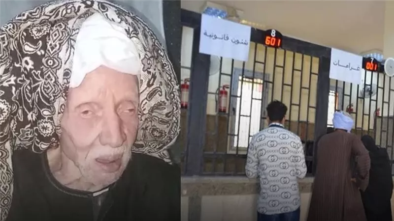 حي في الواقع متوفى في السجلات.. مزارع أقصري يصطدم بخطأ إداري عمره 10 سنوات
