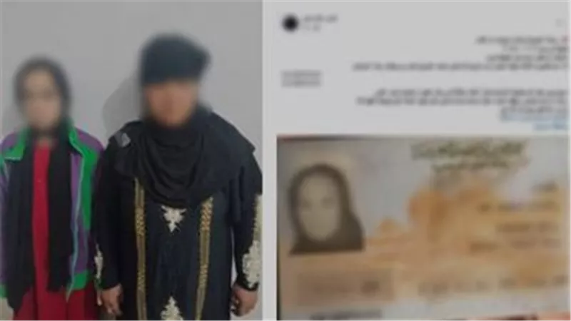 نهاية مأساوية لرحلة غياب.. كيف كشفت التحقيقات مقتل 