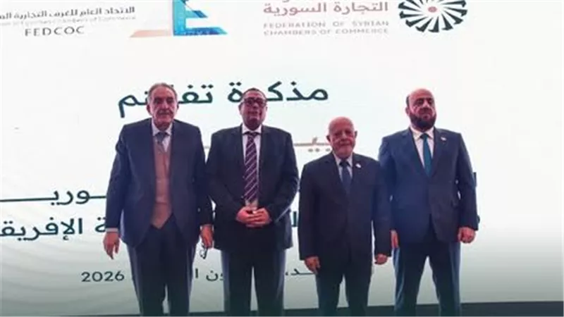 اتحاد غرف التجارة السورية يفتح أسواقا جديدة للشركات مع مصر والدول الأفريقية