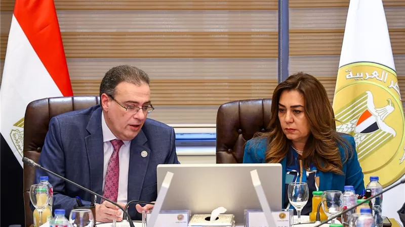 منال عوض  تبحث مع رئيس الجهاز المركزي للتنظيم  تحديث الهياكل التنظيمية
