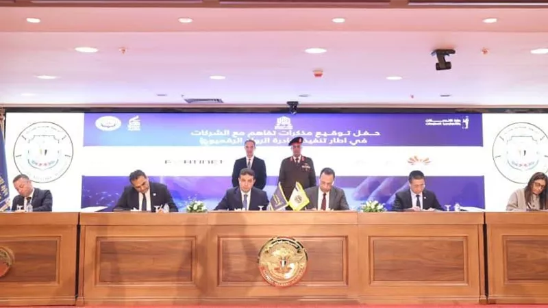 شراكة موسعة مع كبرى شركات التكنولوجيا لإعداد جيل جديد من المتخصصين الرقميين