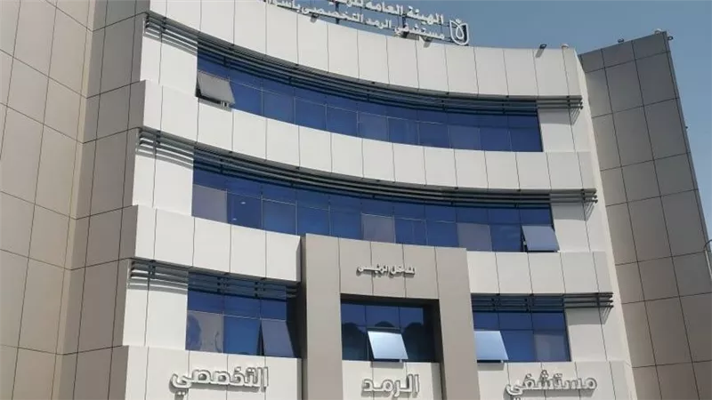  مستشفى الرمد التخصصي بأسوان أول مستشفى يحصل على الاعتماد النهائي GAHAR